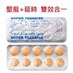 印度SUPER TADARISE 堅挺延時雙效錠...